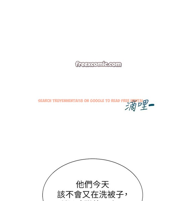 查看漫画同居上下舖 - 第100話-我也好喜歡你 - www.tymanga.com中的2522855图片