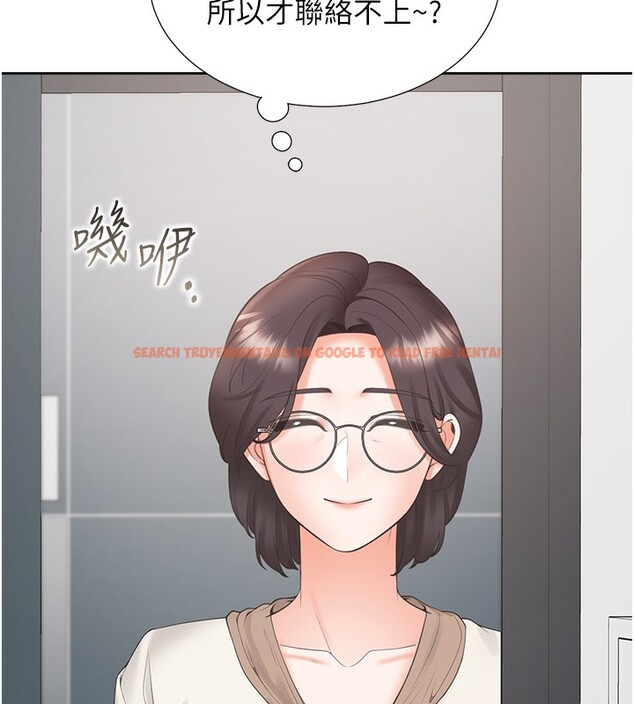 查看漫画同居上下舖 - 第100話-我也好喜歡你 - www.tymanga.com中的2522856图片