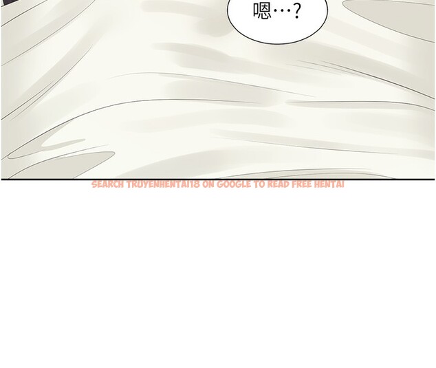 查看漫画同居上下舖 - 第101話-丹菲父母的過去 - www.tymanga.com中的2553968图片