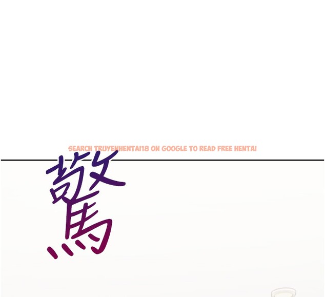 查看漫画同居上下舖 - 第101話-丹菲父母的過去 - www.tymanga.com中的2553972图片