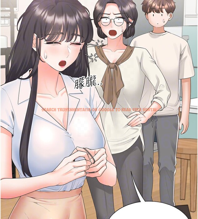 查看漫画同居上下舖 - 第101話-丹菲父母的過去 - www.tymanga.com中的2553983图片