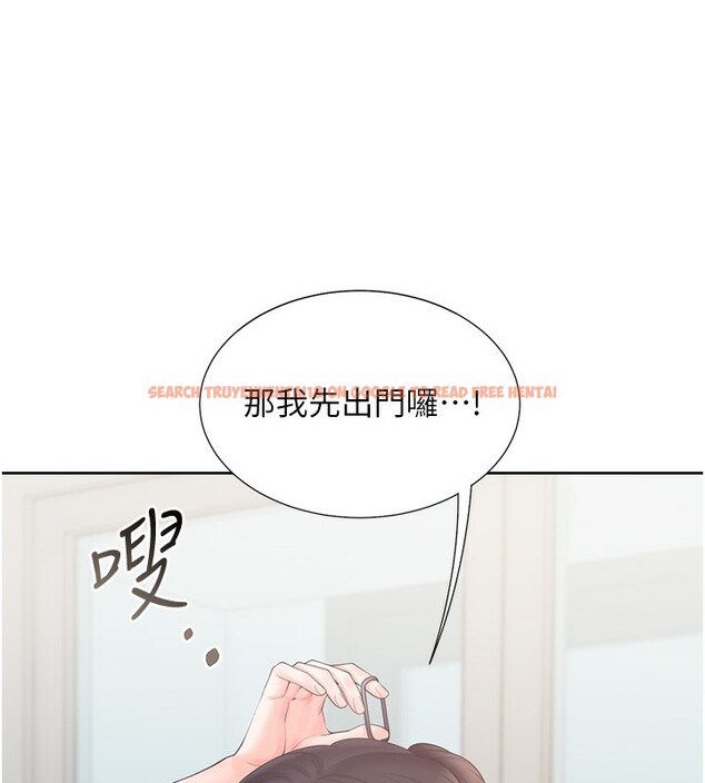 查看漫画同居上下舖 - 第101話-丹菲父母的過去 - www.tymanga.com中的2553985图片