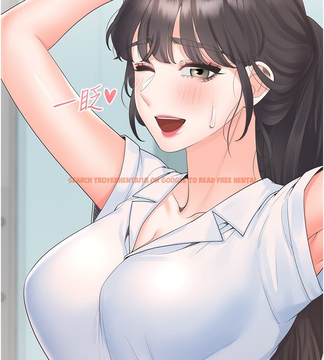 查看漫画同居上下舖 - 第101話-丹菲父母的過去 - www.tymanga.com中的2553989图片