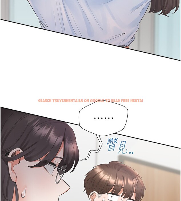 查看漫画同居上下舖 - 第101話-丹菲父母的過去 - www.tymanga.com中的2553990图片