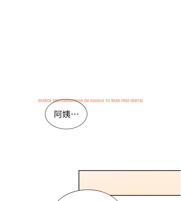 查看漫画同居上下舖 - 第101話-丹菲父母的過去 - www.tymanga.com中的2553993图片