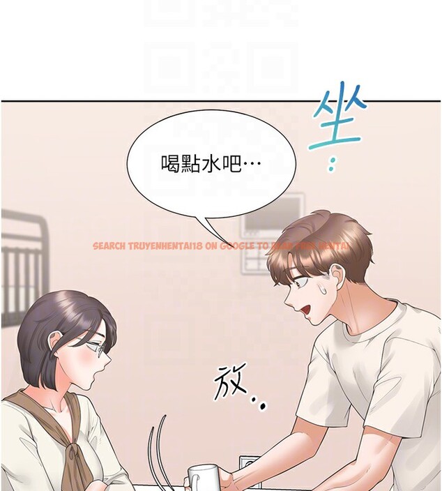 查看漫画同居上下舖 - 第101話-丹菲父母的過去 - www.tymanga.com中的2553999图片