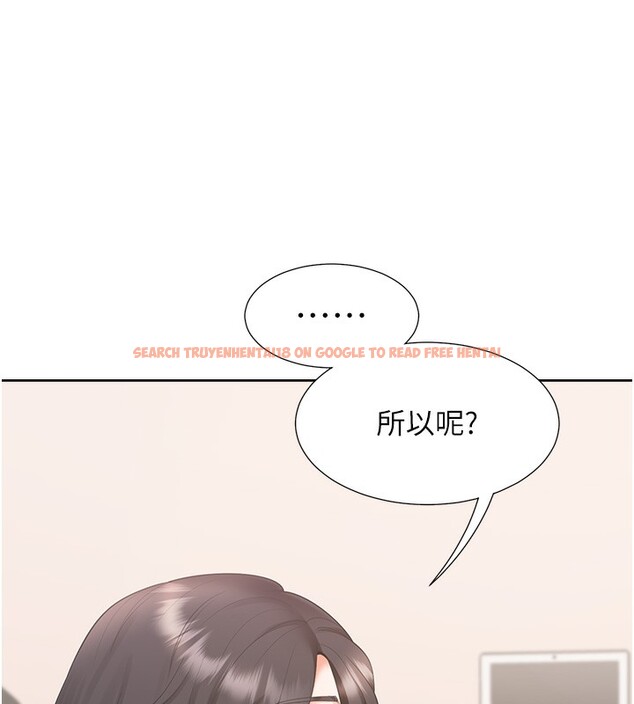 查看漫画同居上下舖 - 第101話-丹菲父母的過去 - www.tymanga.com中的2554001图片