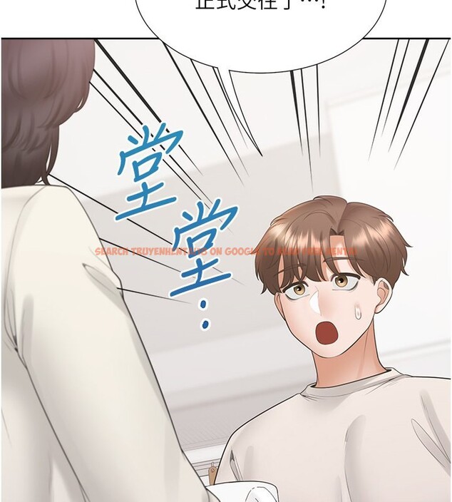 查看漫画同居上下舖 - 第101話-丹菲父母的過去 - www.tymanga.com中的2554009图片