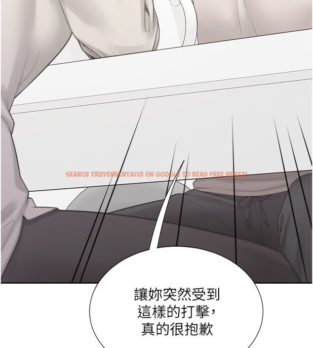 查看漫画同居上下舖 - 第101話-丹菲父母的過去 - www.tymanga.com中的2554010图片