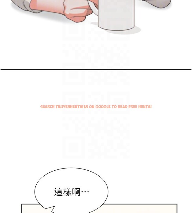 查看漫画同居上下舖 - 第101話-丹菲父母的過去 - www.tymanga.com中的2554014图片