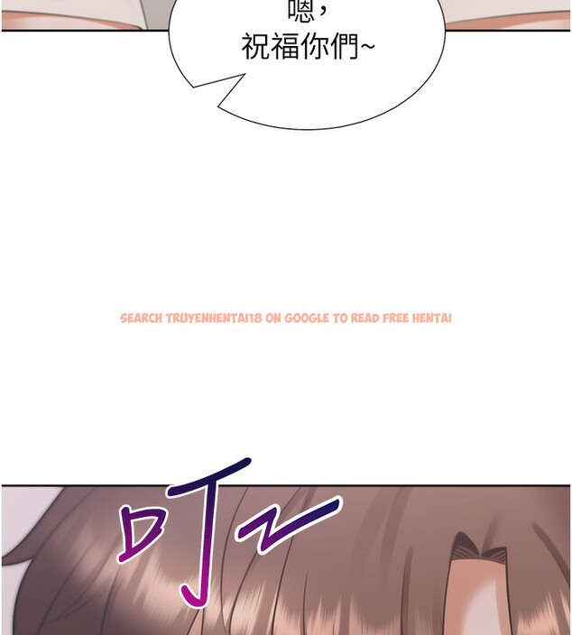 查看漫画同居上下舖 - 第101話-丹菲父母的過去 - www.tymanga.com中的2554024图片