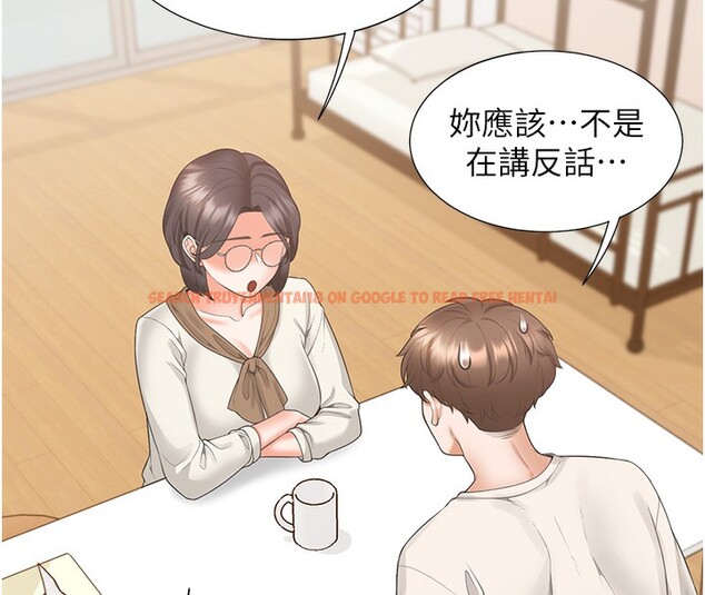 查看漫画同居上下舖 - 第101話-丹菲父母的過去 - www.tymanga.com中的2554027图片