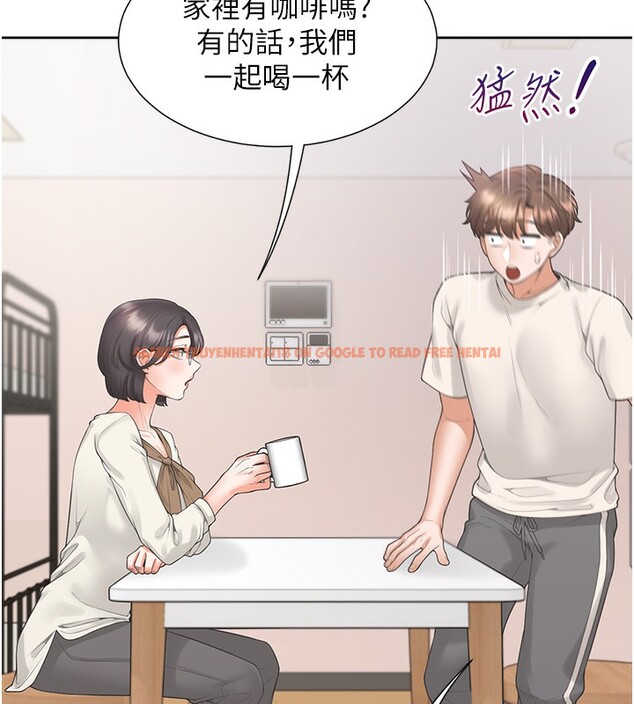 查看漫画同居上下舖 - 第101話-丹菲父母的過去 - www.tymanga.com中的2554036图片