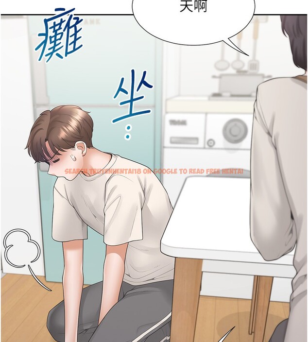 查看漫画同居上下舖 - 第101話-丹菲父母的過去 - www.tymanga.com中的2554040图片