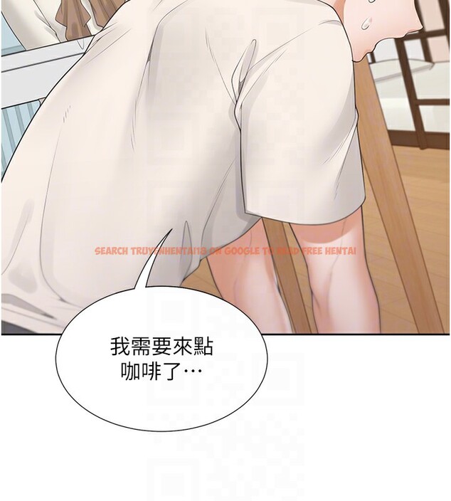 查看漫画同居上下舖 - 第101話-丹菲父母的過去 - www.tymanga.com中的2554043图片