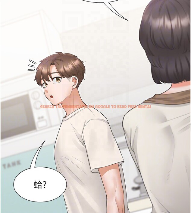 查看漫画同居上下舖 - 第101話-丹菲父母的過去 - www.tymanga.com中的2554051图片