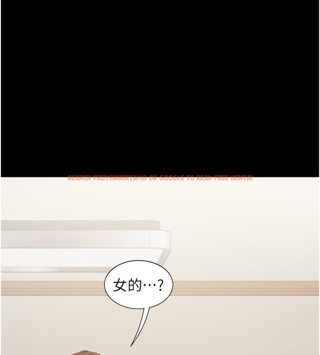 查看漫画同居上下舖 - 第101話-丹菲父母的過去 - www.tymanga.com中的2554068图片