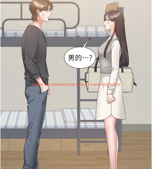 查看漫画同居上下舖 - 第101話-丹菲父母的過去 - www.tymanga.com中的2554069图片