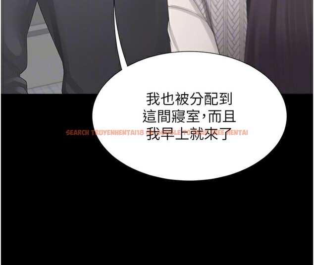 查看漫画同居上下舖 - 第101話-丹菲父母的過去 - www.tymanga.com中的2554075图片