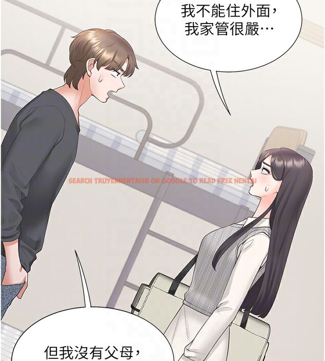 查看漫画同居上下舖 - 第101話-丹菲父母的過去 - www.tymanga.com中的2554089图片