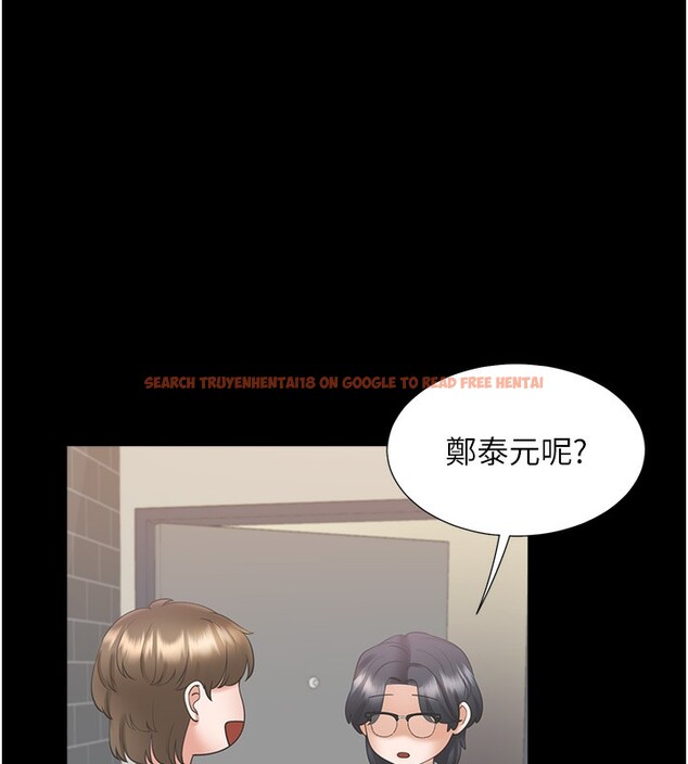 查看漫画同居上下舖 - 第101話-丹菲父母的過去 - www.tymanga.com中的2554108图片