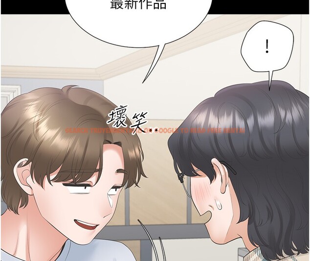 查看漫画同居上下舖 - 第101話-丹菲父母的過去 - www.tymanga.com中的2554115图片