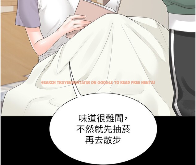 查看漫画同居上下舖 - 第101話-丹菲父母的過去 - www.tymanga.com中的2554123图片