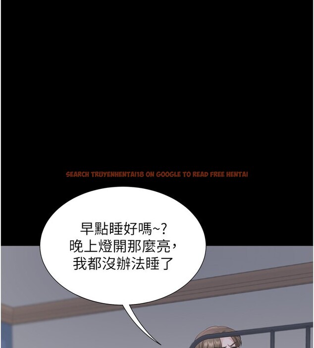 查看漫画同居上下舖 - 第101話-丹菲父母的過去 - www.tymanga.com中的2554124图片