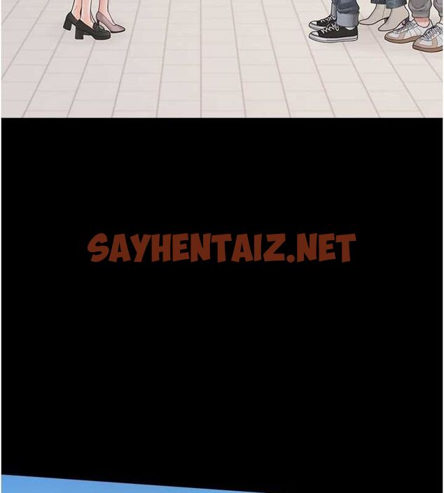 查看漫画同居上下舖 - 第102話-爸爸會一輩子守護妳 - www.tymanga.com中的2612617图片