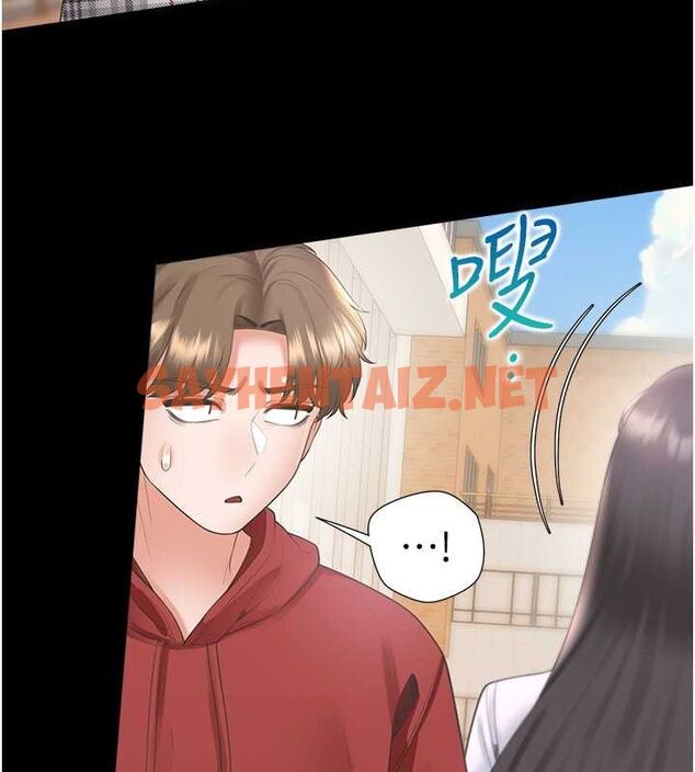 查看漫画同居上下舖 - 第102話-爸爸會一輩子守護妳 - www.tymanga.com中的2612619图片