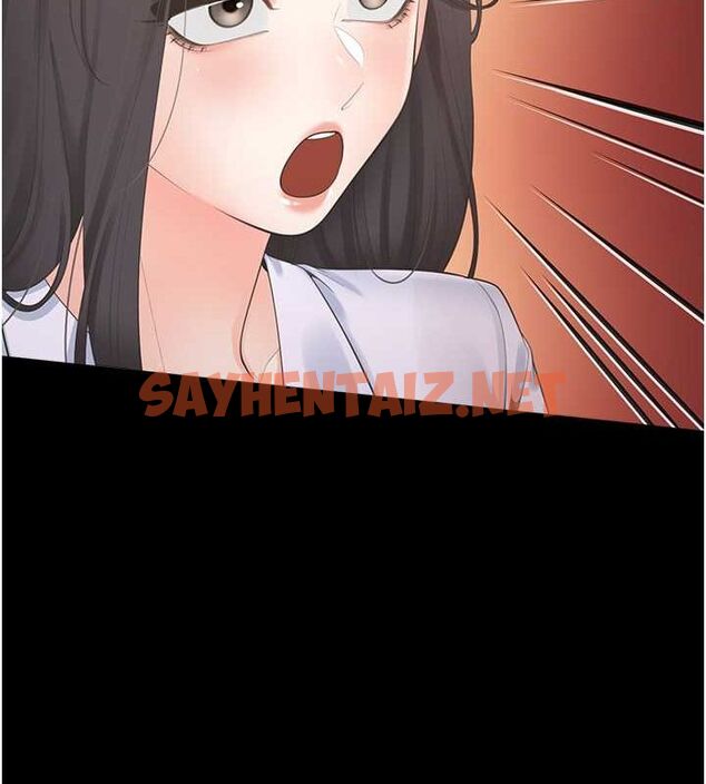 查看漫画同居上下舖 - 第102話-爸爸會一輩子守護妳 - www.tymanga.com中的2612627图片