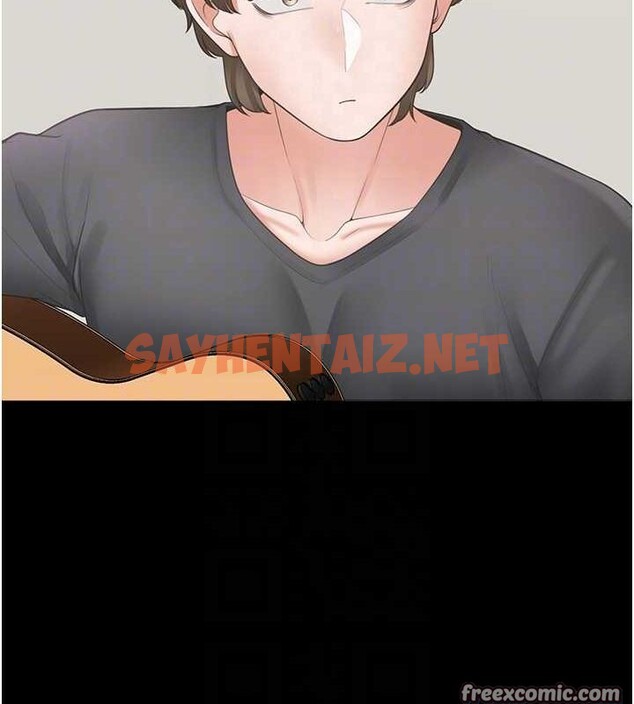 查看漫画同居上下舖 - 第102話-爸爸會一輩子守護妳 - www.tymanga.com中的2612634图片