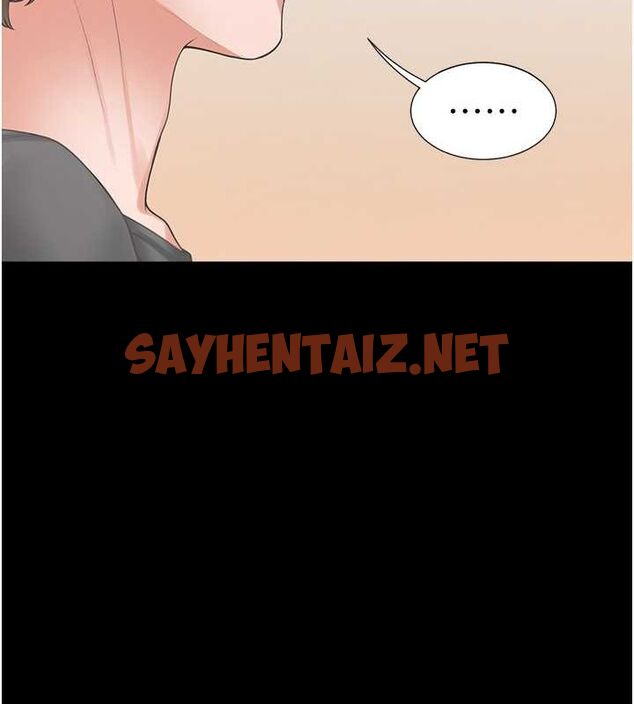 查看漫画同居上下舖 - 第102話-爸爸會一輩子守護妳 - www.tymanga.com中的2612643图片