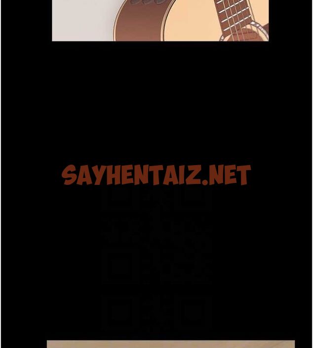 查看漫画同居上下舖 - 第102話-爸爸會一輩子守護妳 - www.tymanga.com中的2612645图片