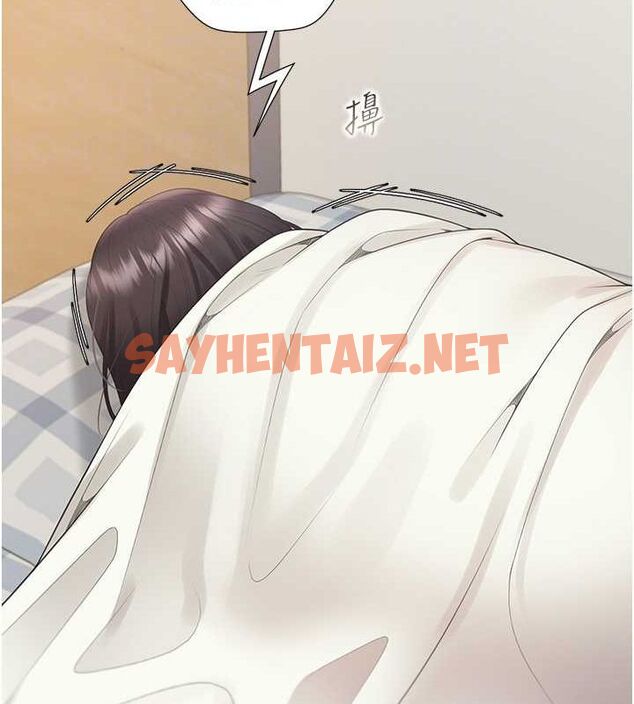 查看漫画同居上下舖 - 第102話-爸爸會一輩子守護妳 - www.tymanga.com中的2612649图片