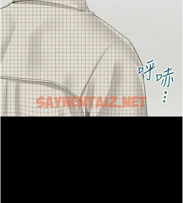 查看漫画同居上下舖 - 第102話-爸爸會一輩子守護妳 - www.tymanga.com中的2612657图片