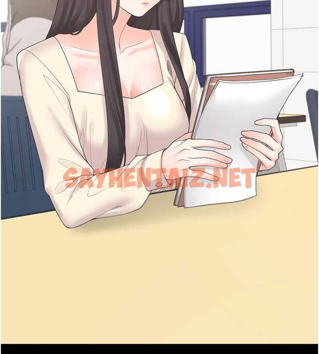 查看漫画同居上下舖 - 第102話-爸爸會一輩子守護妳 - www.tymanga.com中的2612665图片