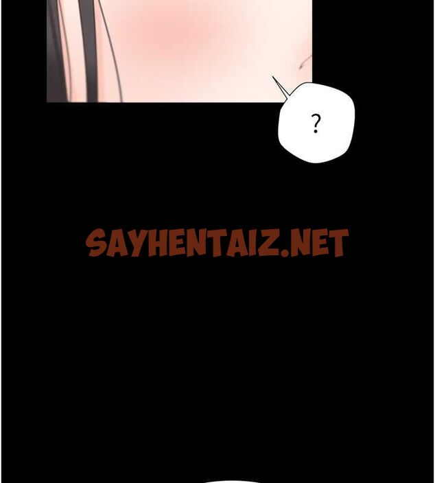 查看漫画同居上下舖 - 第102話-爸爸會一輩子守護妳 - www.tymanga.com中的2612667图片