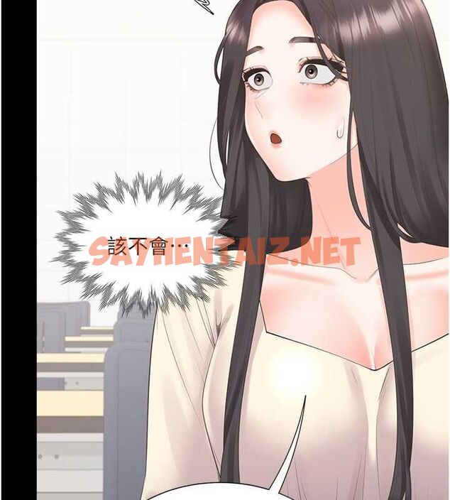 查看漫画同居上下舖 - 第102話-爸爸會一輩子守護妳 - www.tymanga.com中的2612673图片