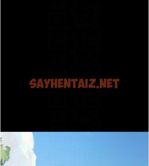 查看漫画同居上下舖 - 第102話-爸爸會一輩子守護妳 - www.tymanga.com中的2612675图片