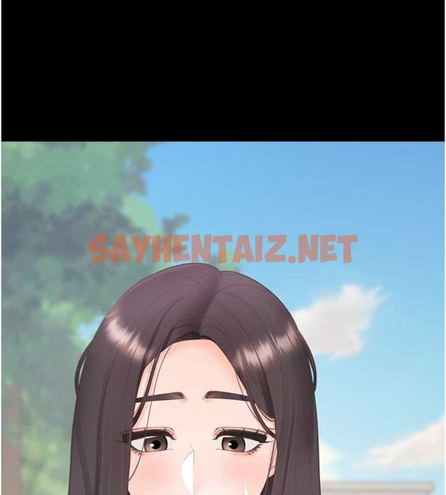 查看漫画同居上下舖 - 第102話-爸爸會一輩子守護妳 - www.tymanga.com中的2612679图片