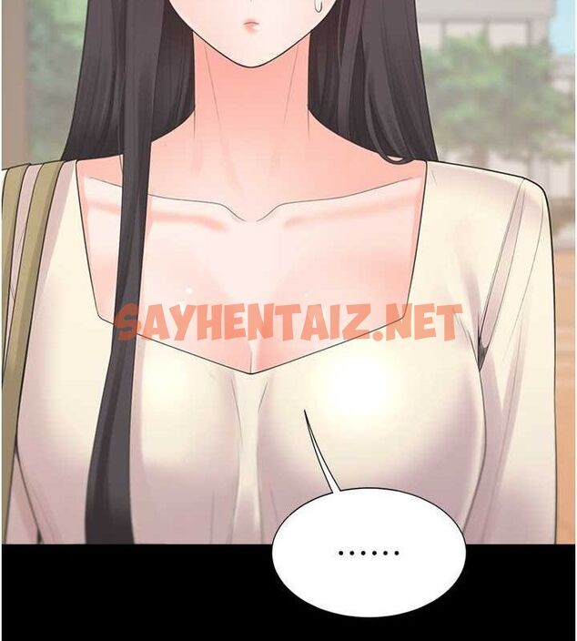 查看漫画同居上下舖 - 第102話-爸爸會一輩子守護妳 - www.tymanga.com中的2612680图片