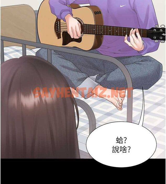 查看漫画同居上下舖 - 第102話-爸爸會一輩子守護妳 - www.tymanga.com中的2612683图片