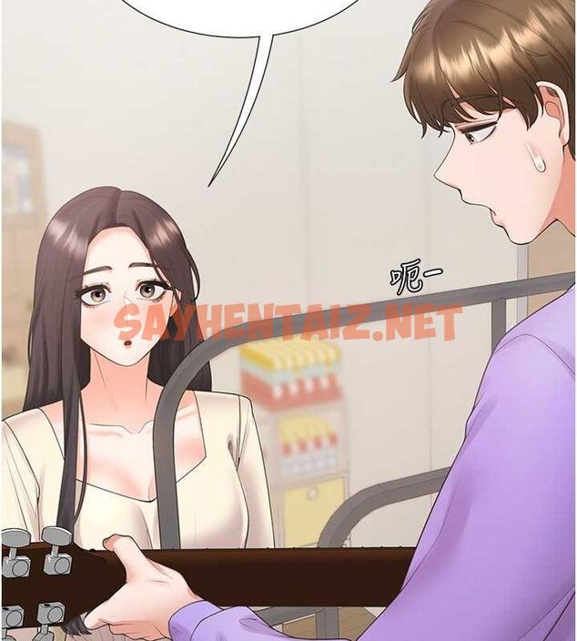 查看漫画同居上下舖 - 第102話-爸爸會一輩子守護妳 - www.tymanga.com中的2612685图片