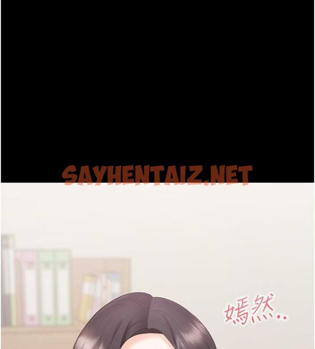 查看漫画同居上下舖 - 第102話-爸爸會一輩子守護妳 - www.tymanga.com中的2612699图片