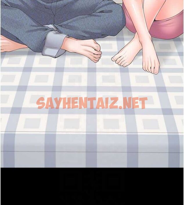 查看漫画同居上下舖 - 第102話-爸爸會一輩子守護妳 - www.tymanga.com中的2612703图片