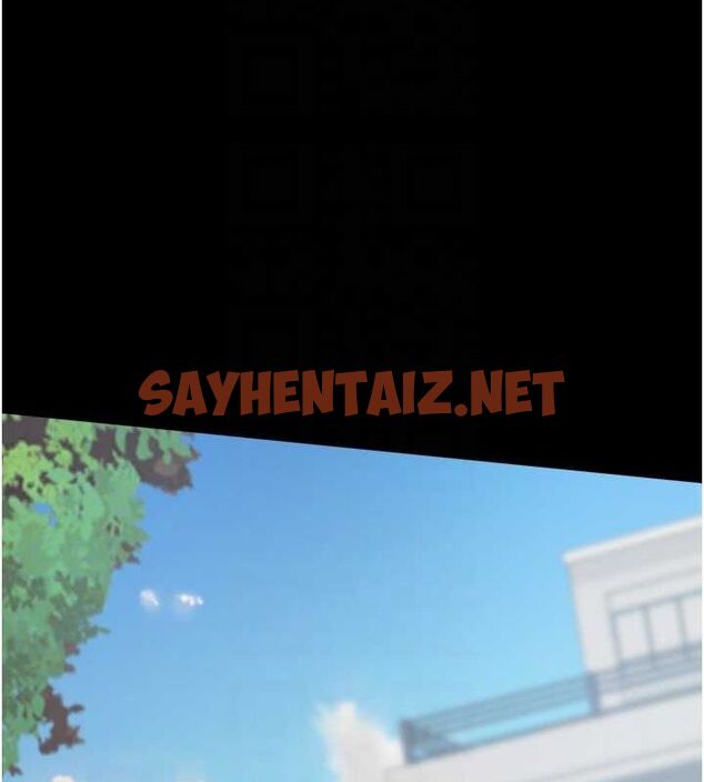 查看漫画同居上下舖 - 第102話-爸爸會一輩子守護妳 - www.tymanga.com中的2612704图片