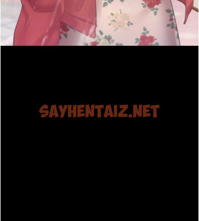 查看漫画同居上下舖 - 第102話-爸爸會一輩子守護妳 - www.tymanga.com中的2612713图片