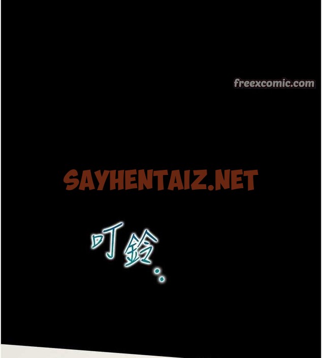 查看漫画同居上下舖 - 第102話-爸爸會一輩子守護妳 - www.tymanga.com中的2612714图片