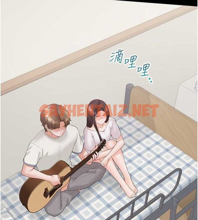 查看漫画同居上下舖 - 第102話-爸爸會一輩子守護妳 - www.tymanga.com中的2612715图片